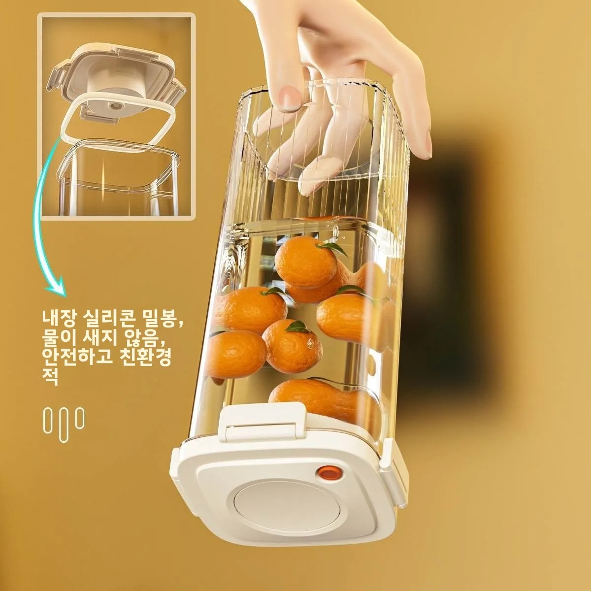Food Storage Plastic Boxes - Tanque de plástico selado a vácuo