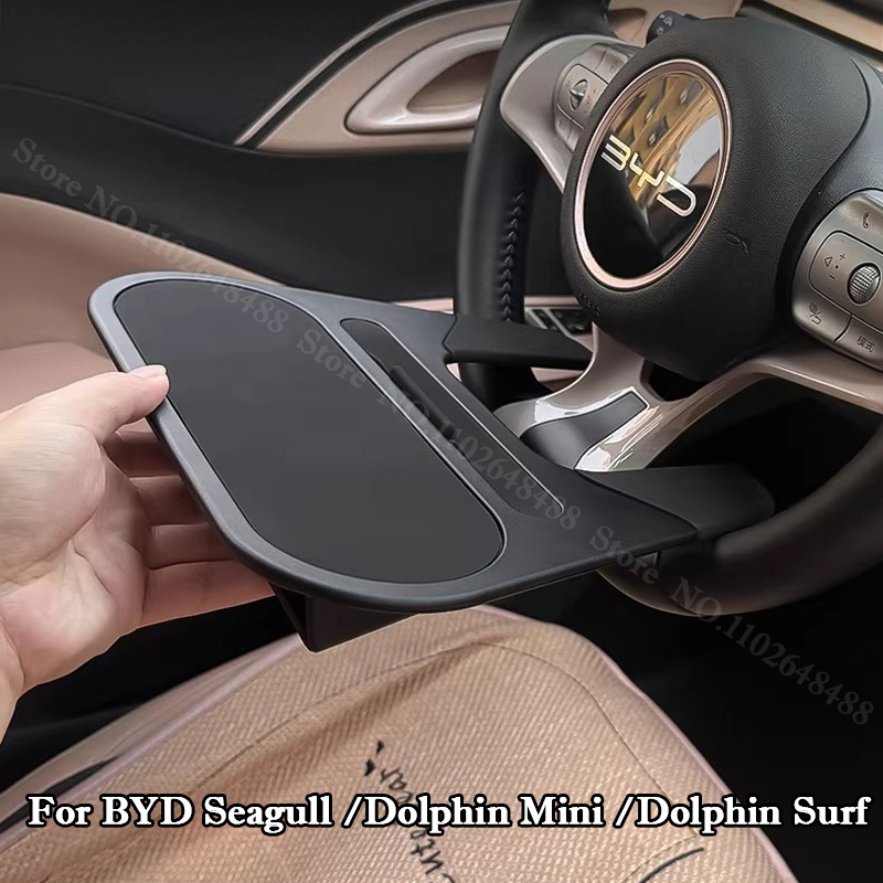 Food Storage With Wheels - Para BYD Seagull Dolphin Mini Surf: