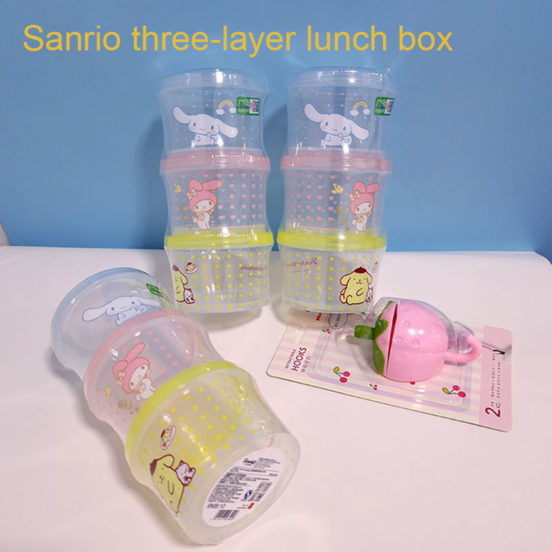 Food Storage Room - Conjunto de Caixa Bento Kitty com