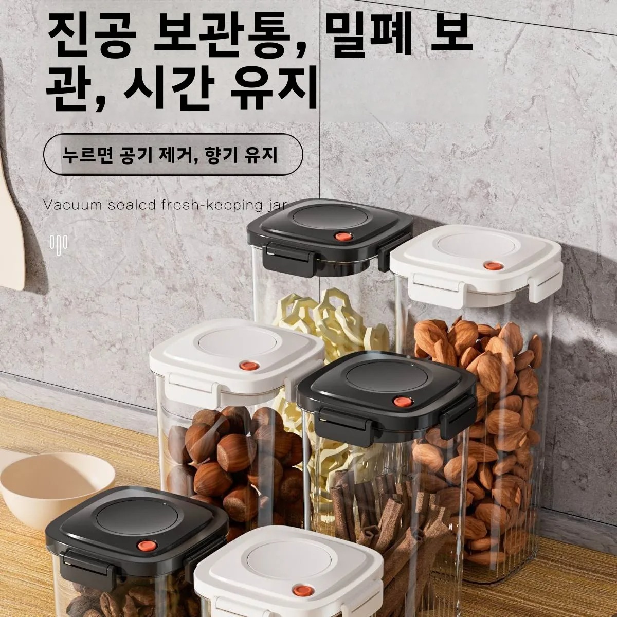 Tanque de plástico selado a vá - Food Storage Plastic Boxes avaliação e preço