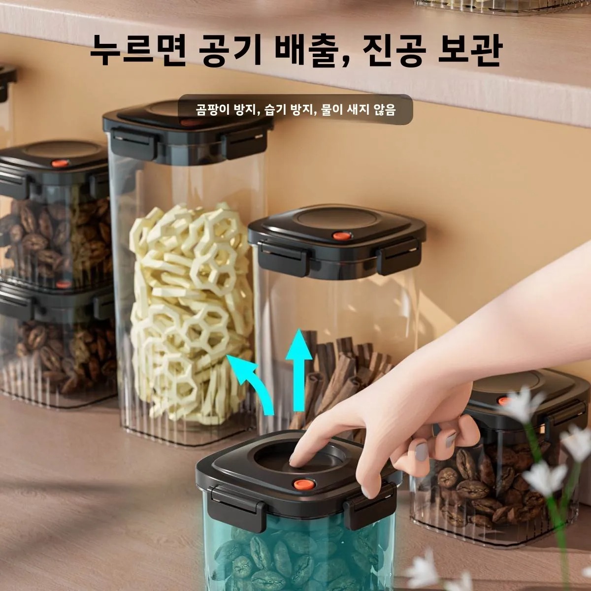 Tanque de plástico selado a vá - Food Storage Plastic Boxes avaliação e preço