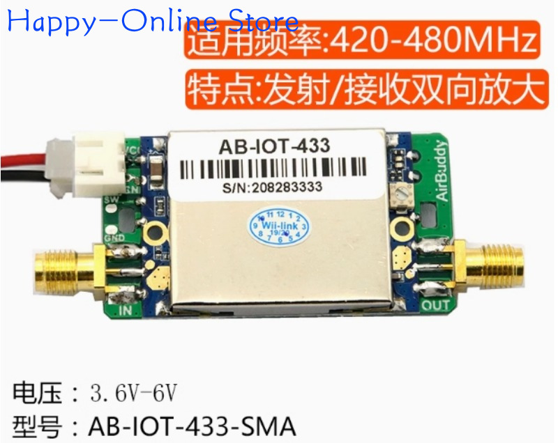 Transceptor Lora IoT com Sinal - Food Storage The Range avaliação e preço